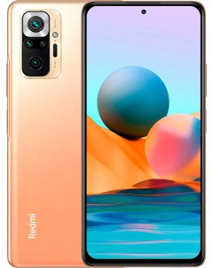 Мобильный телефон Redmi Note 10 Pro 8 128GB Bronze Xiaomi