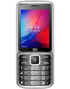 Мобильный телефон BOOM XL BQ 2810 серый Bq-mobile