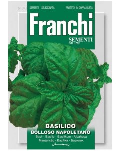 Базилик Неаполи 8г семена Franchi