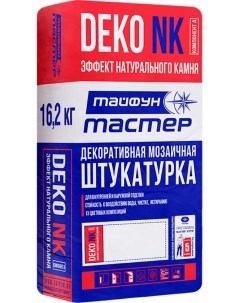 Декоративная штукатурка Deko NK Компонент А гранит 04 16 2 кг Тайфун мастер