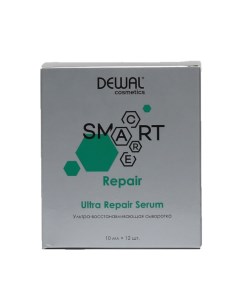 Ультра-восстанавливающая сыворотка SMART CARE Ultra Repair Serum Dewal cosmetics