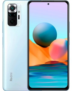 Мобильный телефон Redmi Note 10 Pro 8 128GB Blue Xiaomi