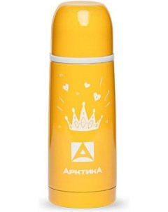 Термос 102 350w 350ml Yellow Арктика