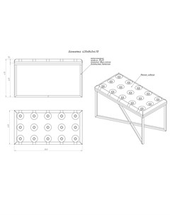 Банкетка гексагон золотой 84 0x47 0x42 0 см For miss