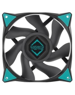 Вентилятор для корпуса IceGALE Xtra 120mm черный Iceberg thermal