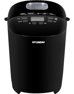 Хлебопечка HYBM P0513 черный Hyundai