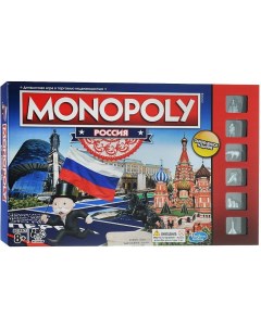 Настольная игра Монополия 4002 Ausini