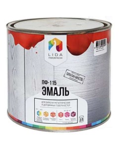 Эмаль ПФ 115 серая LIDA 2кг Lida лакокраска