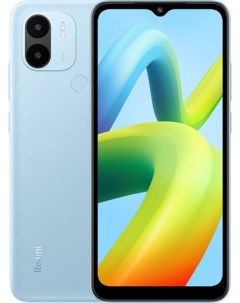 Смартфон Redmi A1 2GB 32GB международная версия голубой Xiaomi