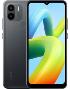 Смартфон Redmi A1 2GB 32GB международная версия черный Xiaomi