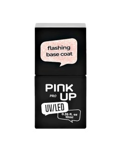 Светоотражающая база для ногтей UV LED PRO flashing base coat Pink up