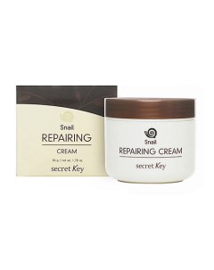 Восстанавливающий крем для лица с муцином улитки Snail Repairing Cream 50 Secret key