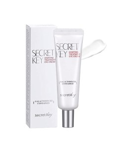 Увлажняющий крем для кожи вокруг глаз Starting Treatment Eye Cream 30 Secret key