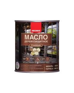 Масло деревозащитное Premium (0,75 л) Тик Неомид Neomid