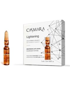 Концентрат для лица Мгновенное свечение 12 Casmara