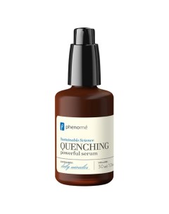 Сыворотка для лица увлажняющая QUENCHING Phenome