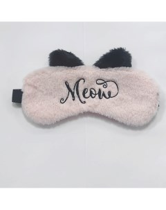 Маска для сна Arya Meow Arya home collection