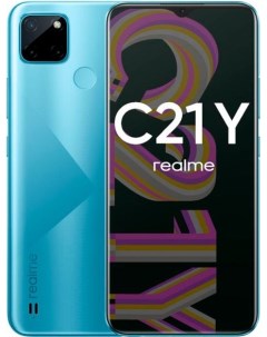 Мобильный телефон C21Y 4 64GB RMX3263 Cross Blue Realme