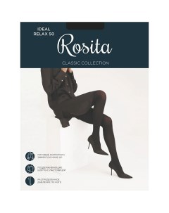 Колготки женские Ideal Relax 50 Графит Размер 2 Rosita