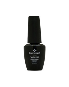 Топ без липкого слоя Top Coat для моделирования и дизайна ногтей Cosmoprofi