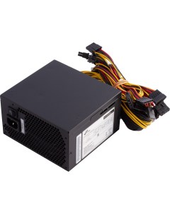 Блок питания ATX 700PNR PRO Fsp