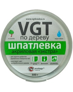 Шпатлевка по дереву Экстра по дереву 0,3 кг Дуб Vgt