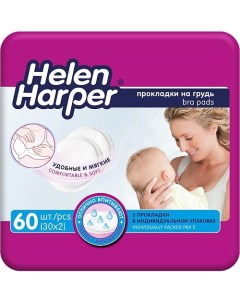 Прокладки на грудь Bra Pads 60 шт 60 Helen harper