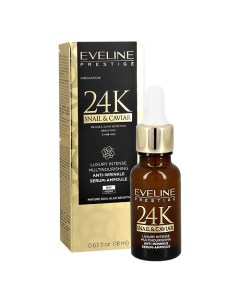 Сыворотка для лица PRESTIGE 24K SNAIL CAVIAR интенсивная мультипитательная 18 Eveline