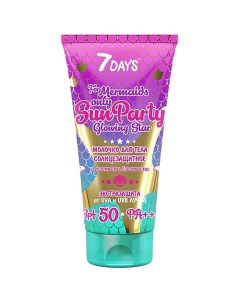 Солнцезащитное молочко для тела SUN PARTY SPF 50 7days