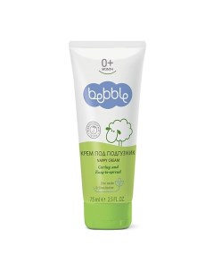 Крем под подгузник Nappy Cream 0 75 Bebble