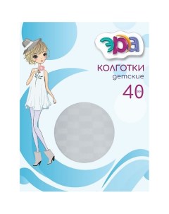 Детские колготки Ладья 40 ден Белый 6 8 Эра