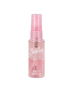 Парфюмированный мист для тела BODY MIST always yours 30 Besties