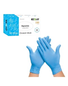 Перчатки нитриловые Ocean Blue размер M Ecolat