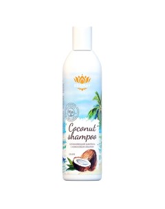 Увлажняющий шампунь с кокосовым маслом COCONUT SHAMPOO 250 Reamay