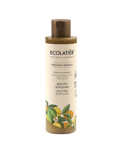 GREEN Масло для душа Здоровье Красота ORGANIC MARULA 250 Ecolatier