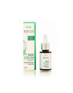 SERUM Сыворотка для лица Упругость 20 Masstige