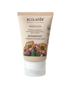 GREEN Дезодорант Гладкость Красота ORGANIC CACTUS 40 Ecolatier