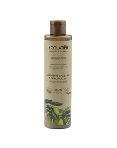 Шампунь бальзам для волос 2 в 1 ORGANIC OLIVE 350 Ecolatier