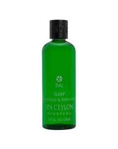 Масло для ванны и массажа СПОКОЙНОЙ НОЧИ 150 Spa ceylon