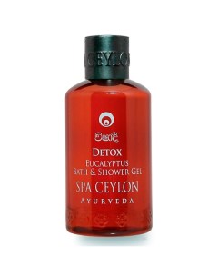 Гель для ванны и душа с эвкалиптом ДЕТОКС 250 Spa ceylon