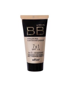 BB cream Крем для лица комплексный дневной 7в1 SPF15 Belita