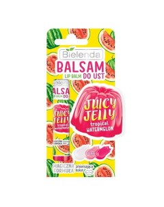 Бальзам для губ Тропикальный арбуз JUICY GELLY 10 Bielenda