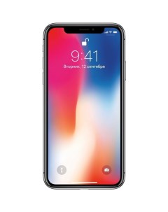 Смартфон б у грейд b iphone x 256gb space grey 2bmqaf2 Apple