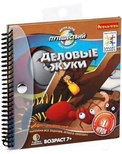 Настольная игра Деловые Жуки SGT 230 RU Bondibon