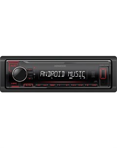 USB магнитола KMM 104RY Kenwood