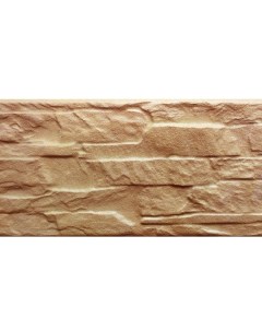 Плитка Арагон клинкер 120x246x8 беж Beryoza ceramica
