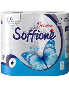 Туалетная бумага Decoro Blue (Голубая) 2 слоя 4 рулона Soffione