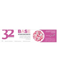 Паста зубная BASE CARE Комплексный уход для всей семьи, 100 г 32 жемчужины