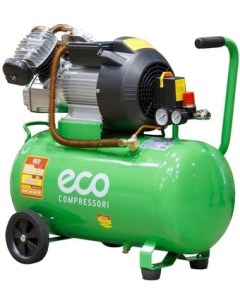 Компрессор AE 502-3 Eco