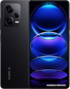 Смартфон Redmi Note 12 Pro 12GB 256GB китайская версия черный Xiaomi